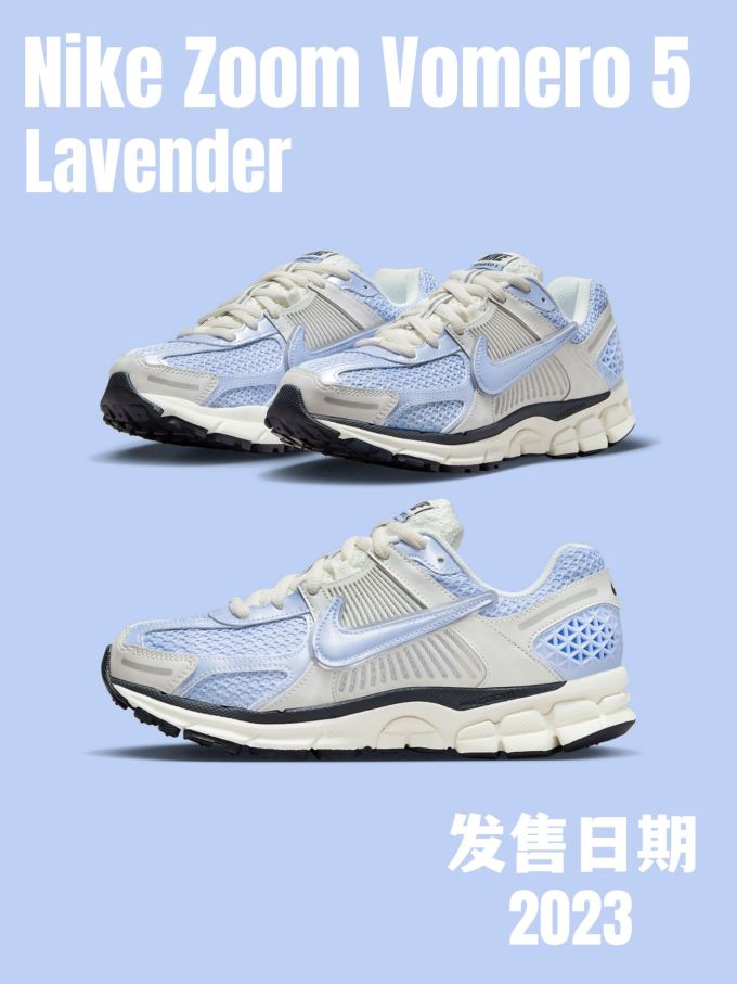 厚底 尖头 低帮 系带 深口鞋 网面 