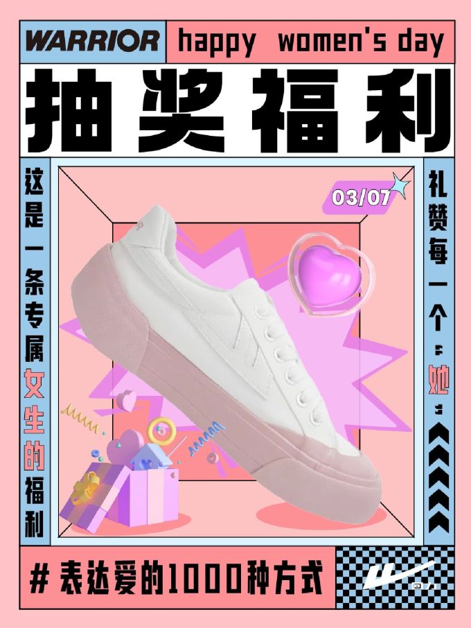 厚底 低帮 松紧带 深口鞋 皮革 