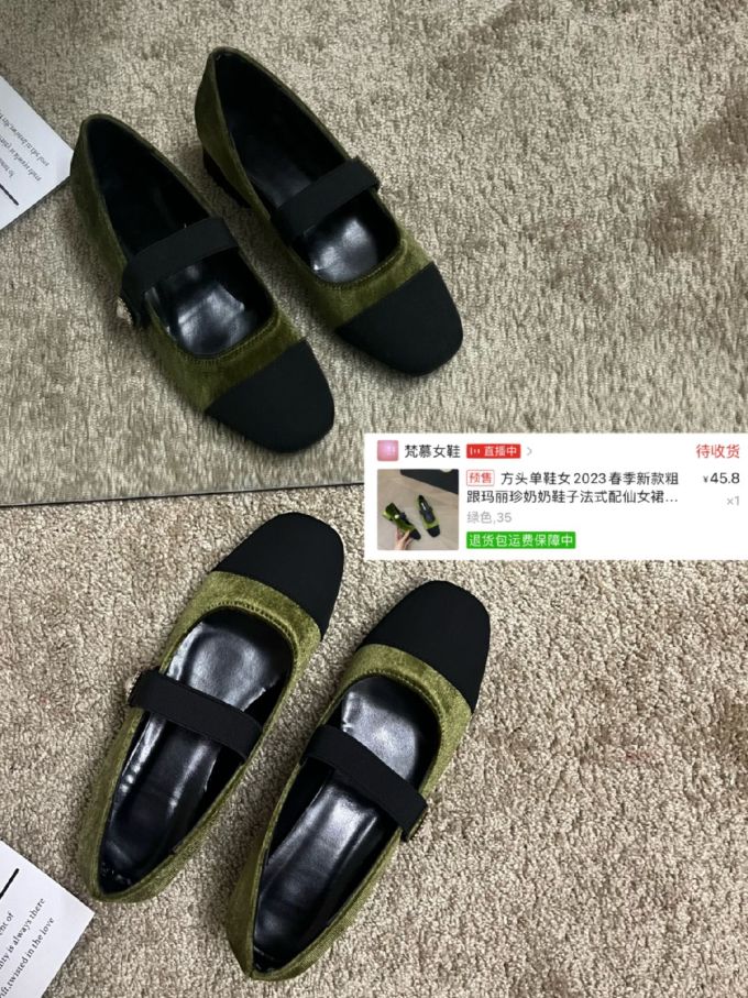 方头 低帮 松紧带 浅口鞋 皮革 