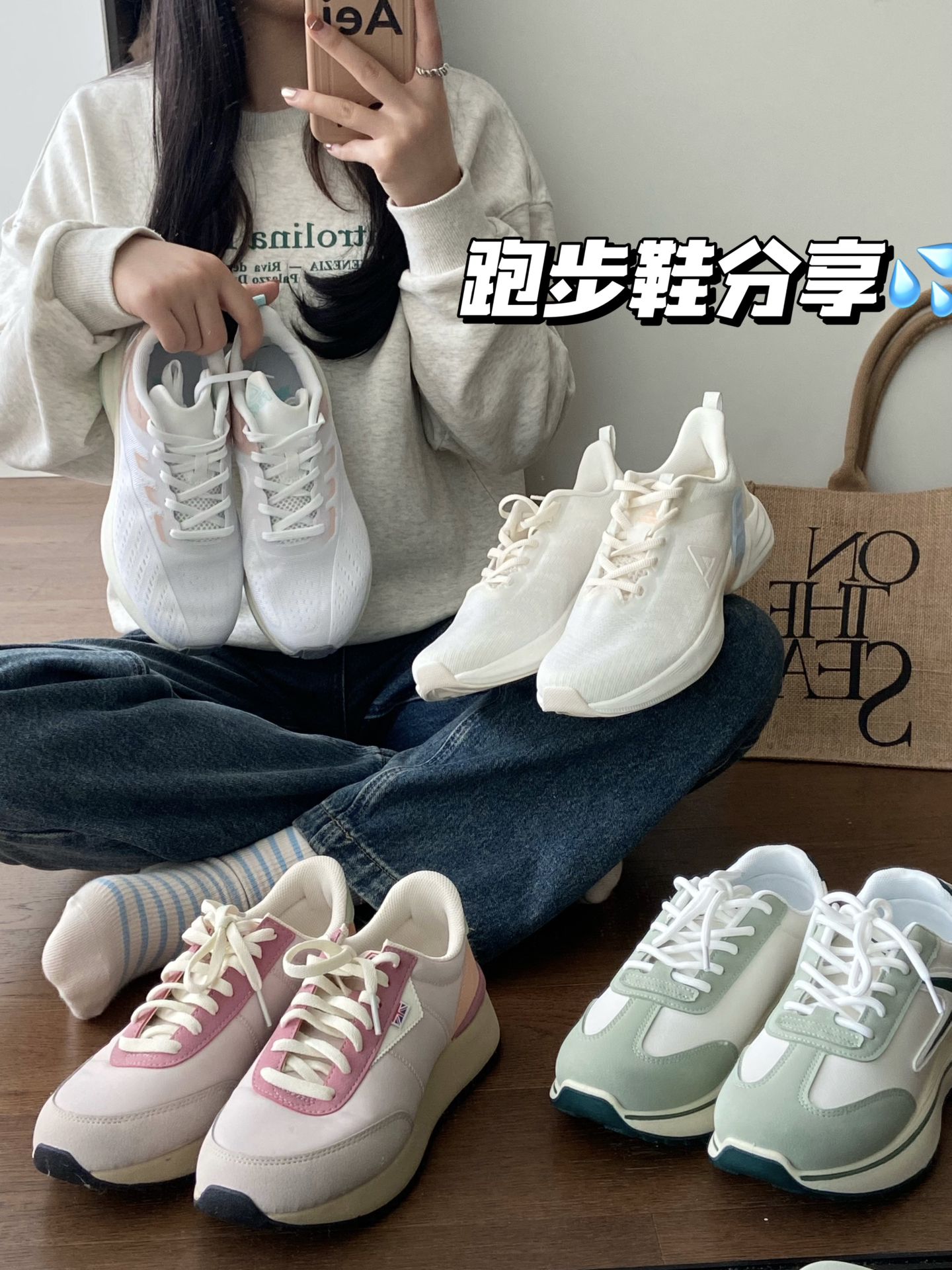 针织面料 H型 圆形领 文字图案 印花 月光灰色 岩脊色  - VALI鞋履AI设计主图