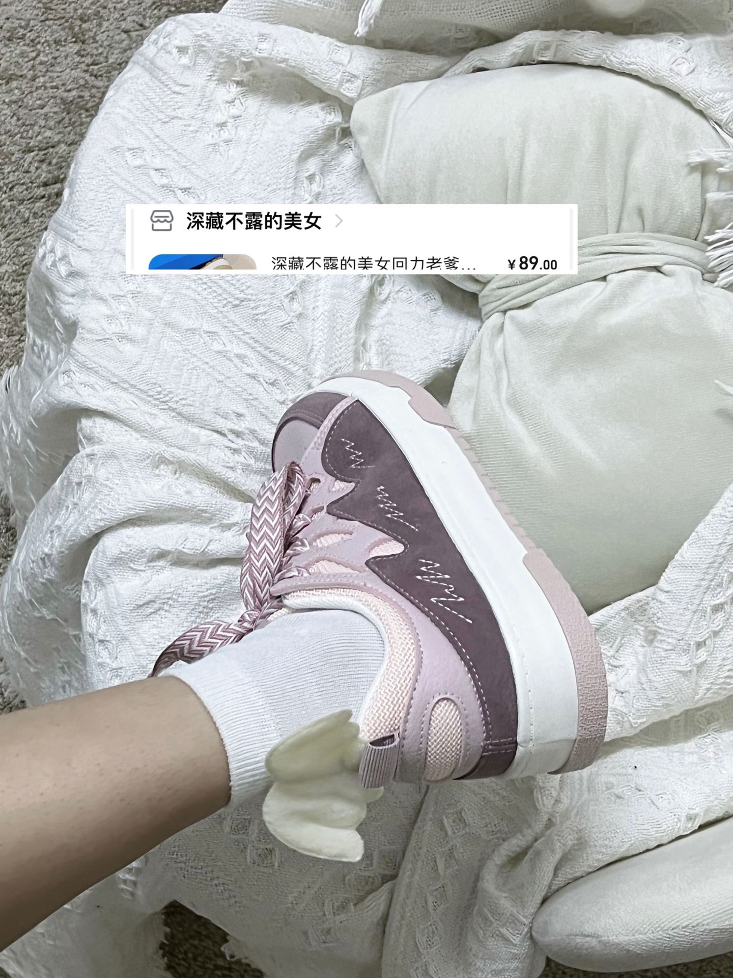 厚底 低帮 系带 深口鞋  - VALI鞋履AI设计主图