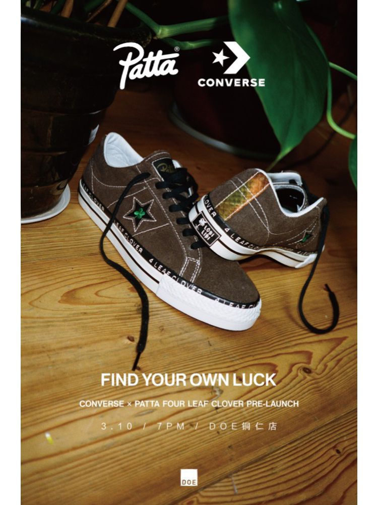 平底 圆头 低帮 系带 深口鞋  - VALI鞋履AI设计主图