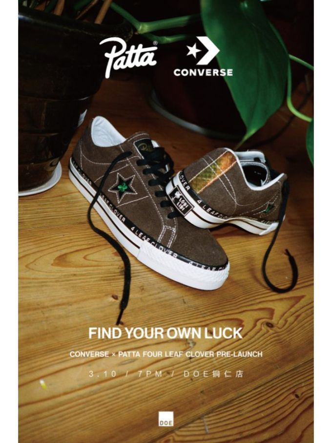 平底 圆头 低帮 系带 深口鞋 