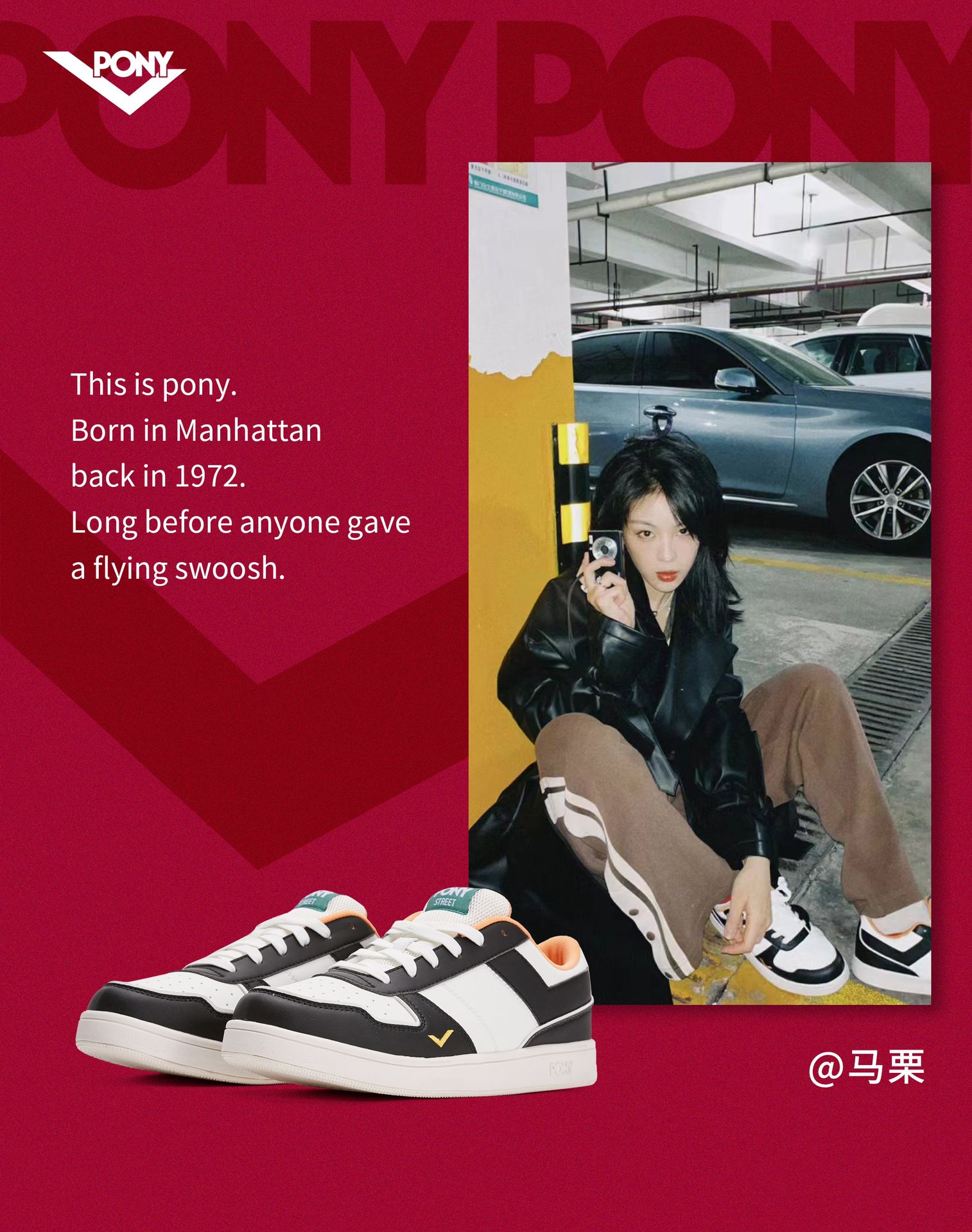 撞色/渐变 边缘装饰 酱黑色 山鹑色  - VALI鞋履AI设计主图