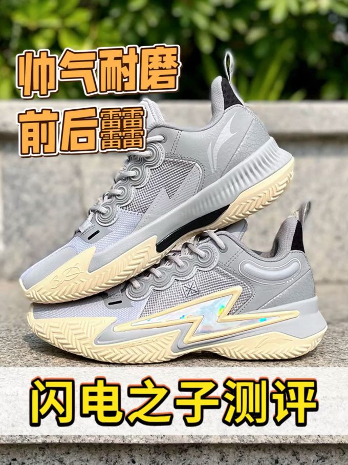 平底 低帮 系带 深口鞋 网面 