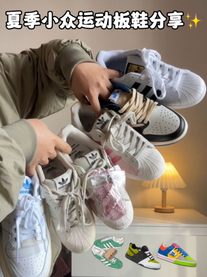 圆头 低帮 系带 深口鞋 