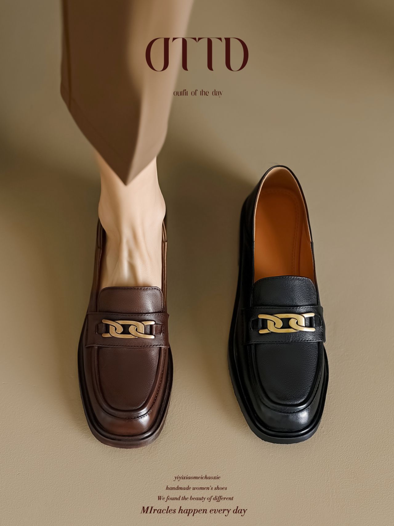 方头 低帮 一脚蹬 深口鞋 皮革  - VALI鞋履AI设计主图