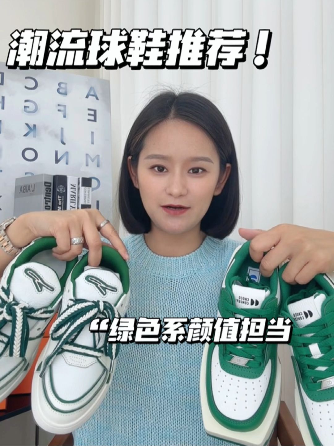 圆头 低帮 系带 深口鞋 皮革  - VALI鞋履AI设计主图