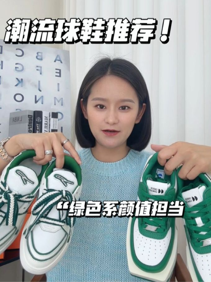 圆头 低帮 系带 深口鞋 皮革 