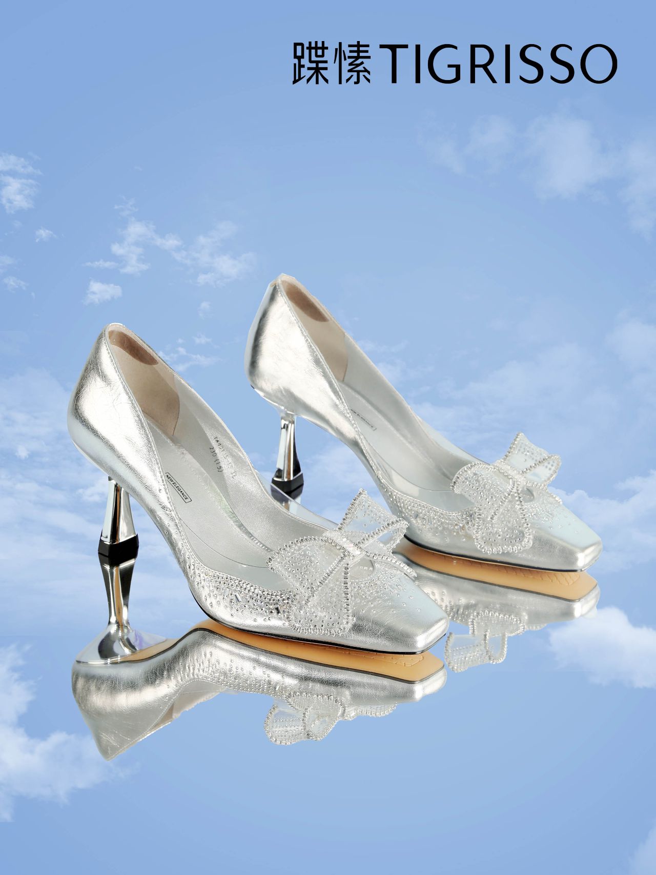 异形跟 高跟 尖头 低帮 一脚蹬 中口鞋  - VALI鞋履AI设计主图