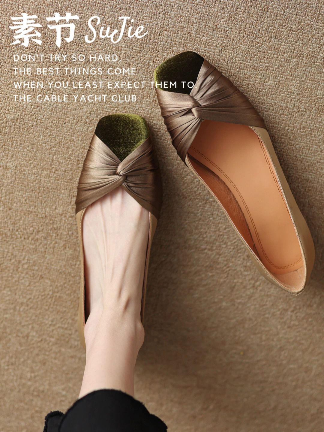 圆头 鱼嘴 低帮 一脚蹬 浅口鞋 皮革  - VALI鞋履AI设计主图