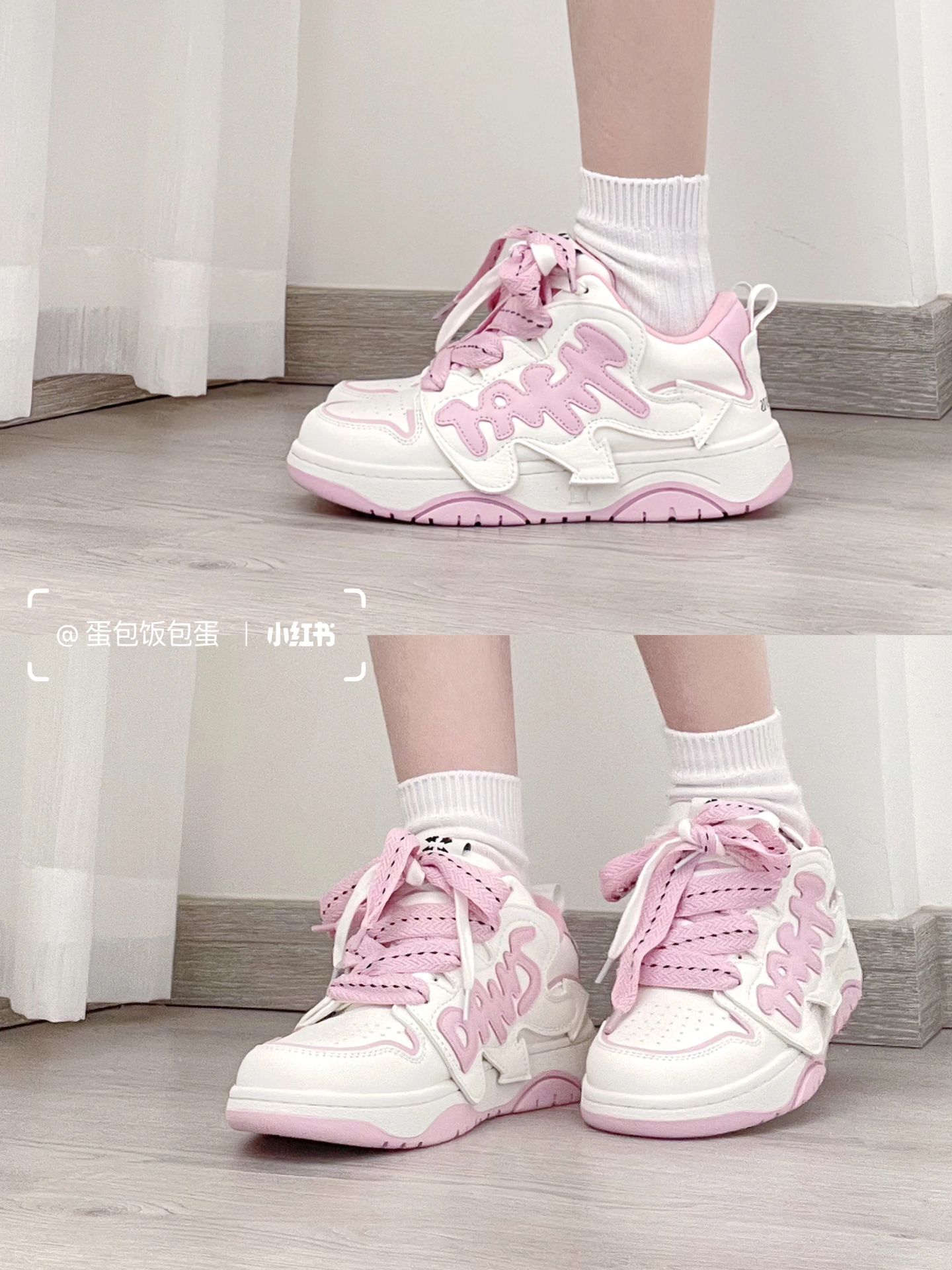 厚底 圆头 低帮 系带 深口鞋  - VALI鞋履AI设计主图