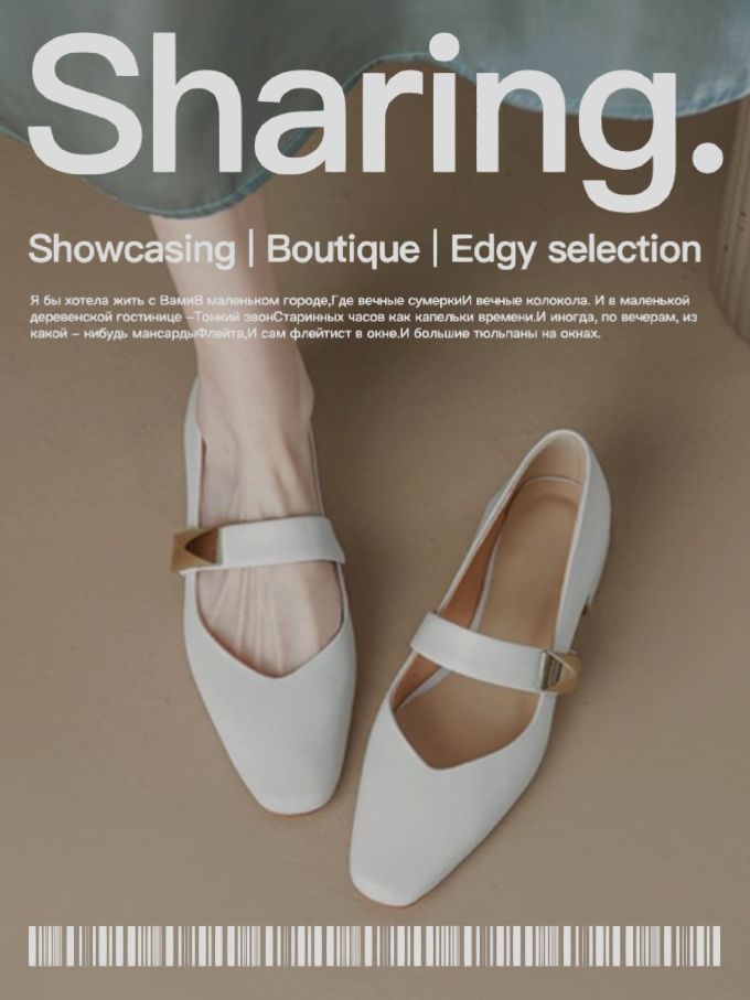 方头 低帮 袢扣 浅口鞋 皮革 