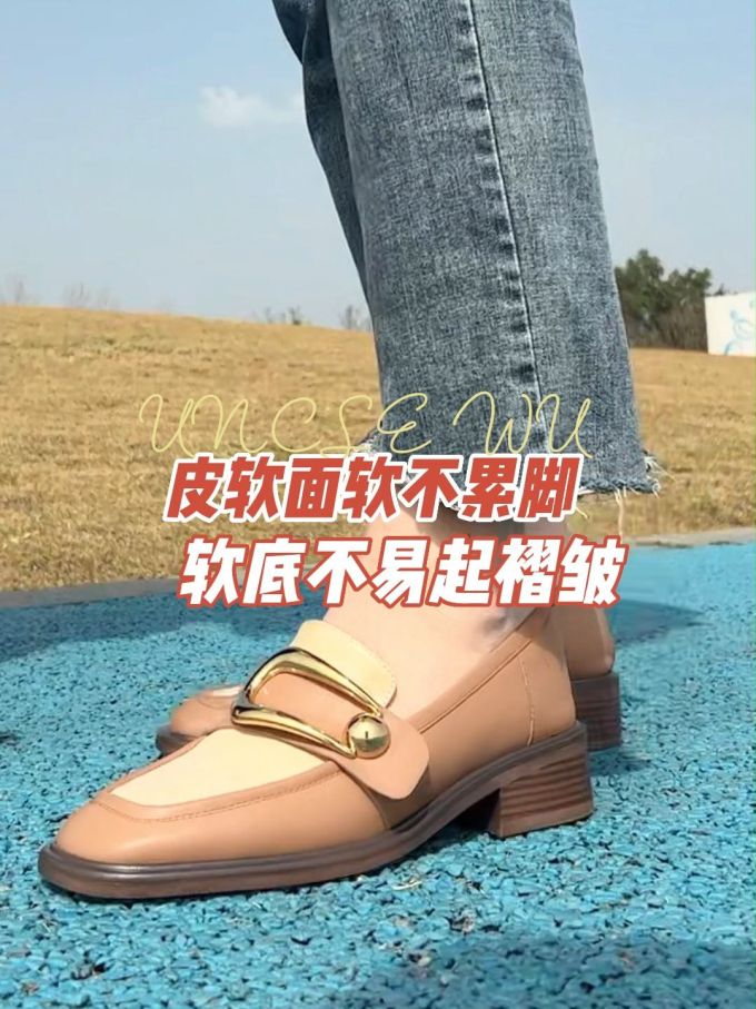 粗跟 低跟 圆头 低帮 一脚蹬 袢扣 深口鞋 皮革 