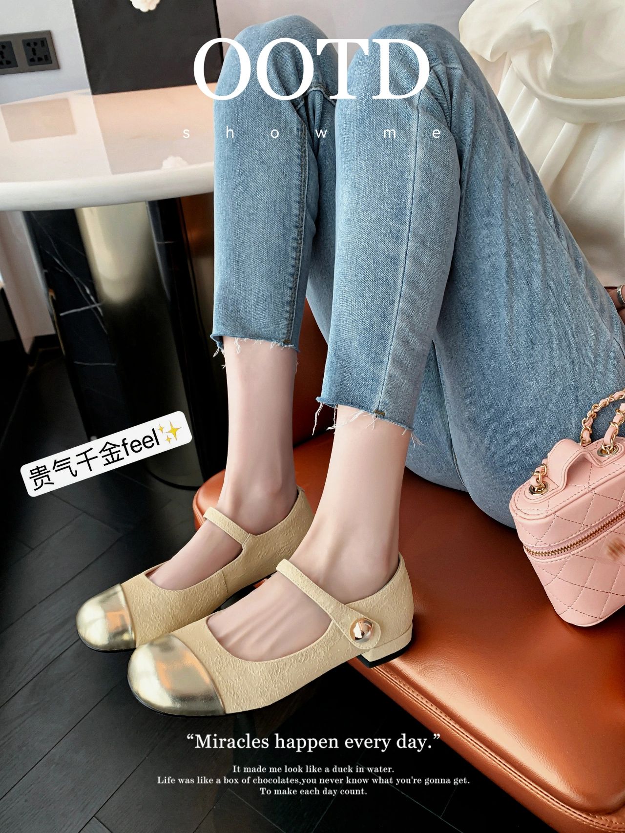 厚底 圆头 低帮 浅口鞋 皮革  - VALI鞋履AI设计主图