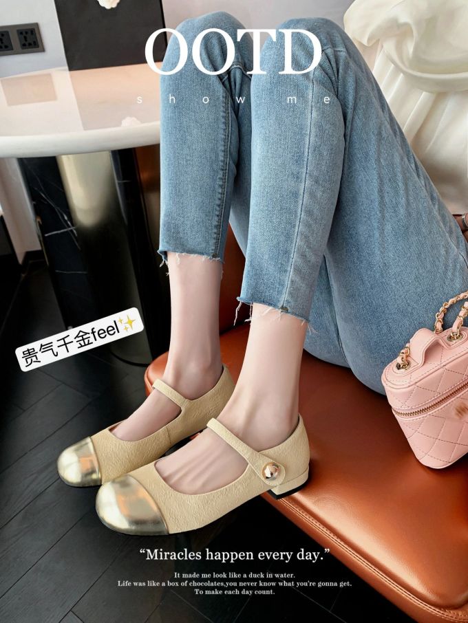 厚底 圆头 低帮 浅口鞋 皮革 