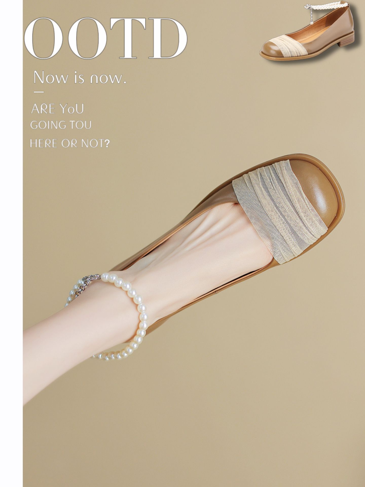 粗跟 低跟 圆头 低帮 袢扣 浅口鞋 皮革  - VALI鞋履AI设计主图