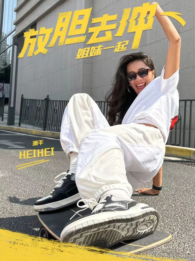 灯芯绒 亮白色 云雾色 运动 