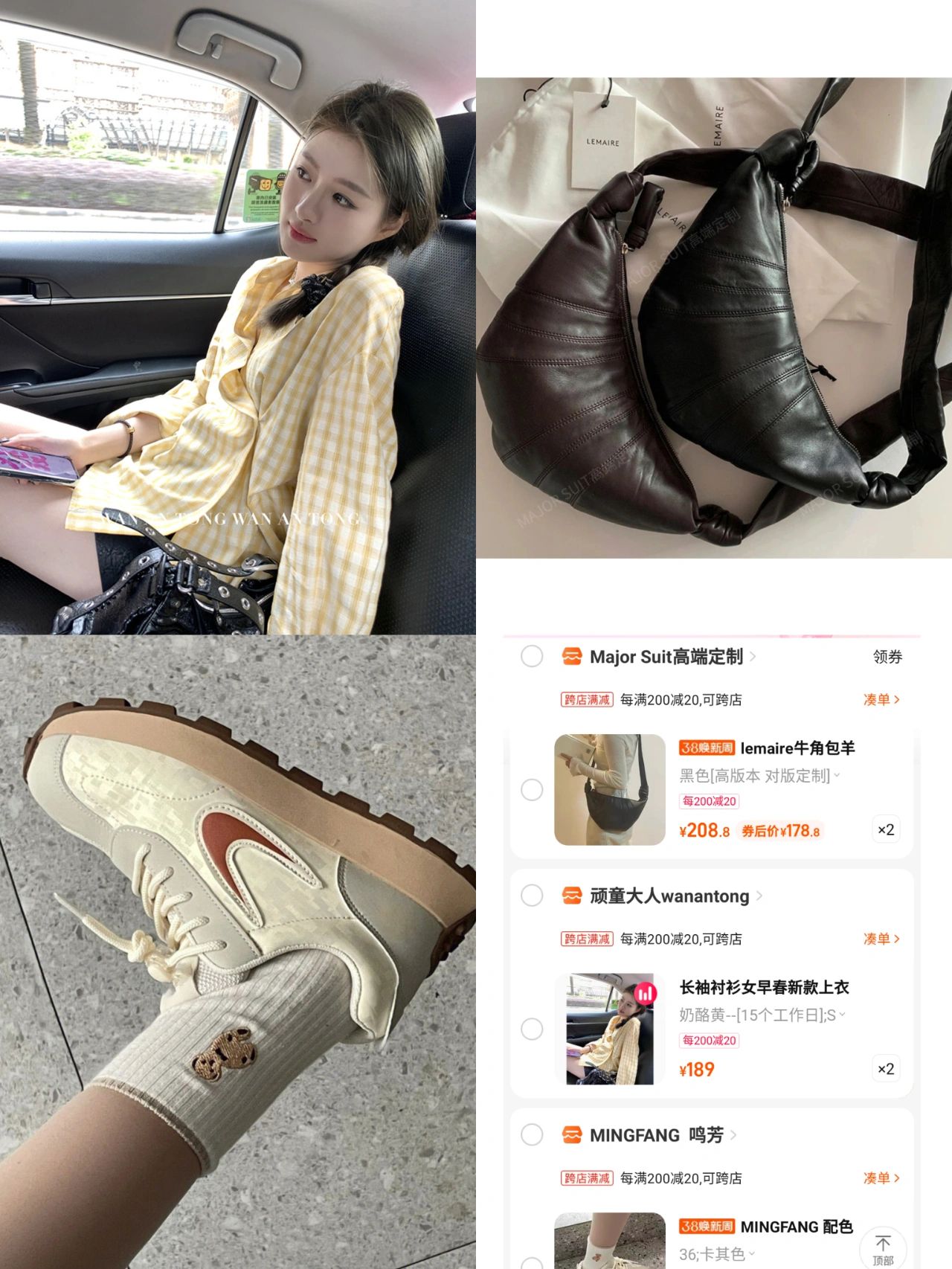 平底 圆头 低帮 系带 深口鞋 皮革  - VALI鞋履AI设计主图