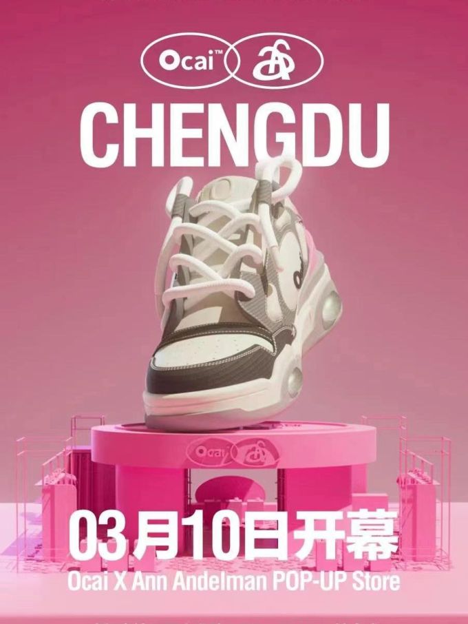 低帮 系带 深口鞋 