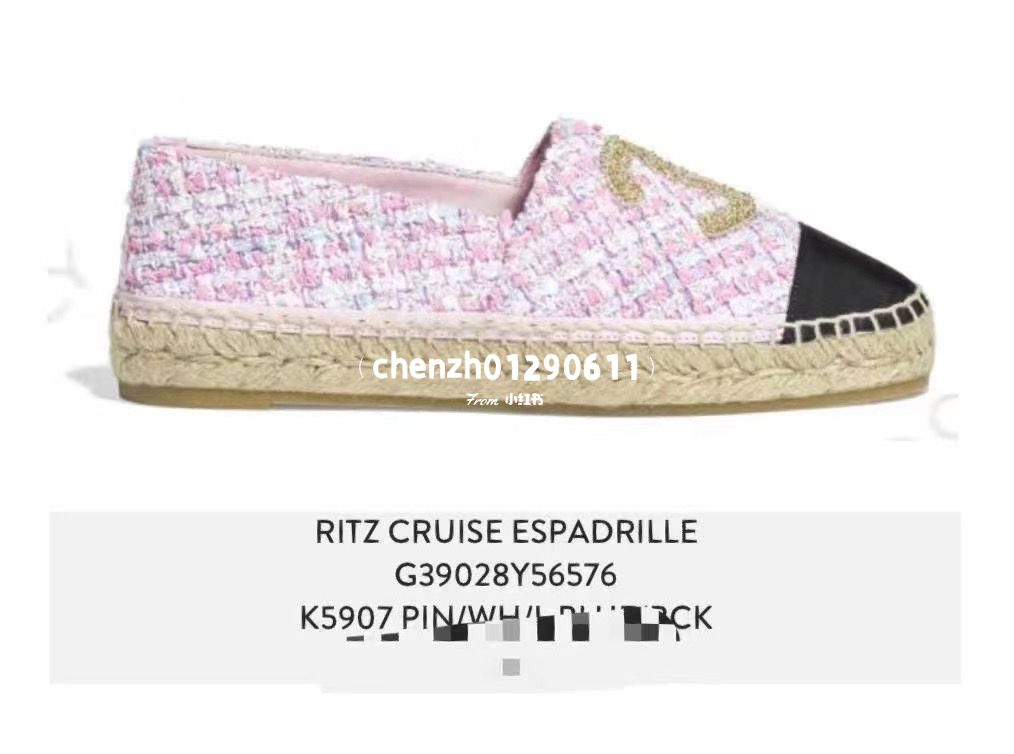 平底 低帮 一脚蹬 中口鞋  - VALI鞋履AI设计主图