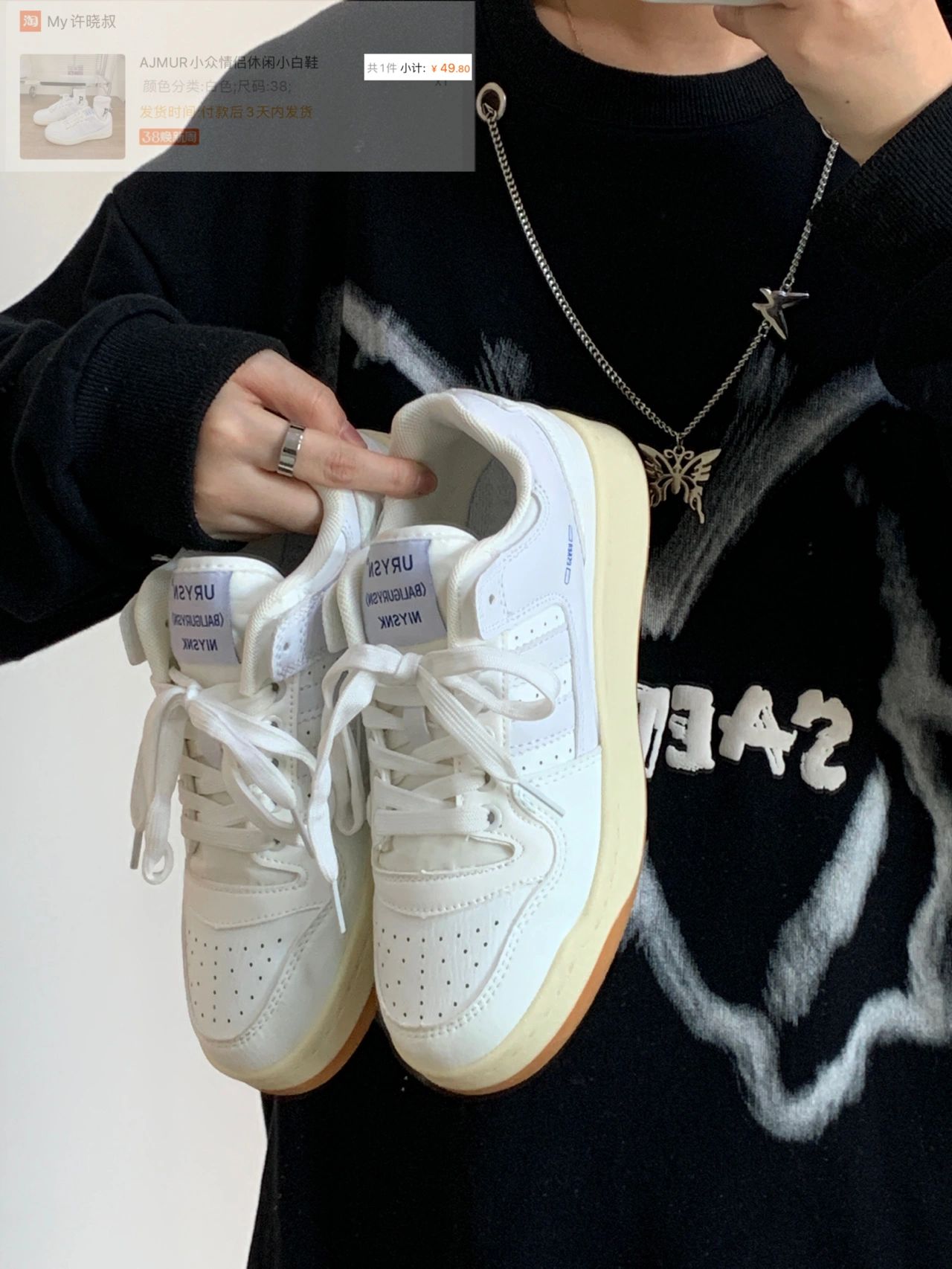 圆头 低帮 系带 深口鞋 皮革  - VALI鞋履AI设计主图