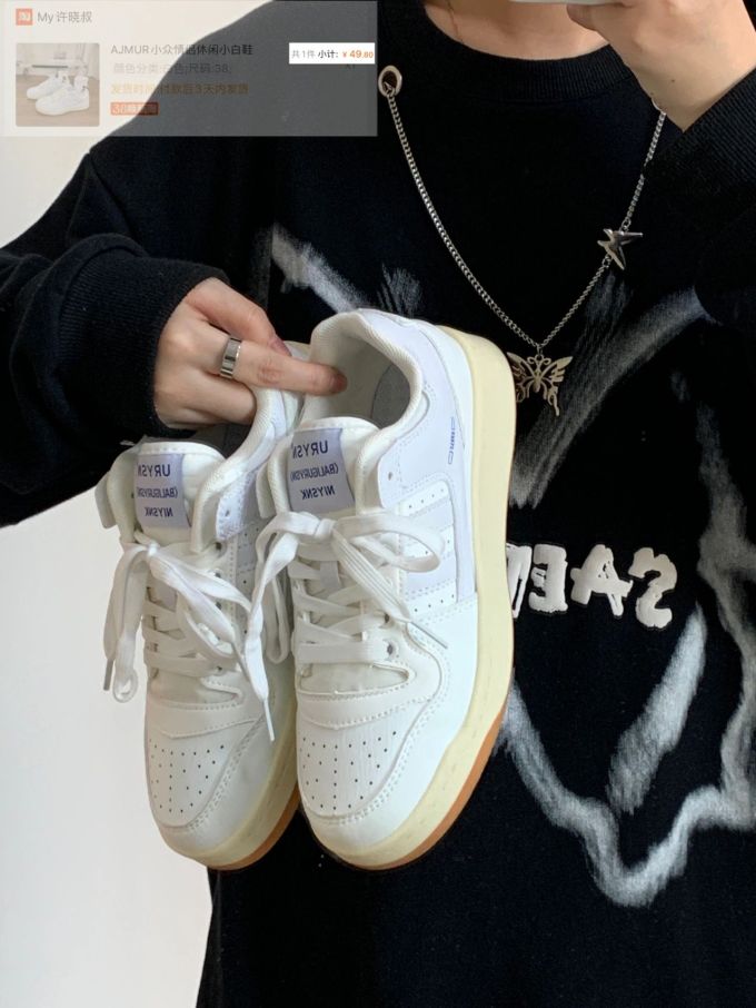 圆头 低帮 系带 深口鞋 皮革 