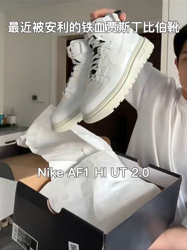 平底 圆头 高帮 系带 深口鞋 皮革  - VALI鞋履AI设计主图