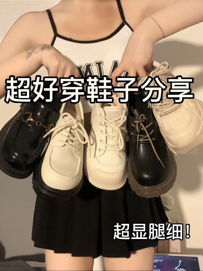 圆头 系带 低筒 皮革 