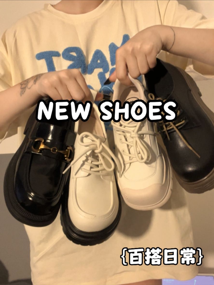 圆头 低帮 弹力绳 深口鞋 皮革  - VALI鞋履AI设计主图