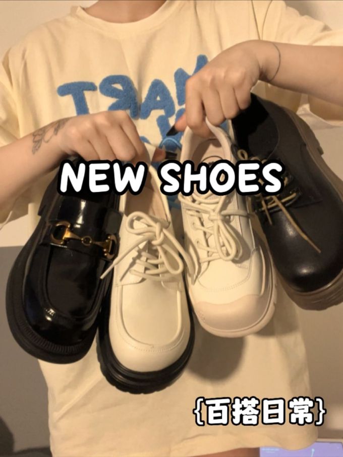 圆头 低帮 弹力绳 深口鞋 皮革 