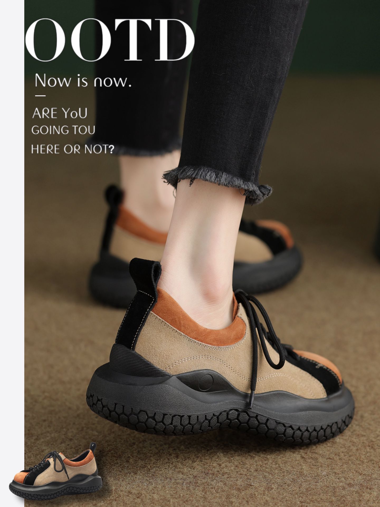 厚底 圆头 低帮 系带 深口鞋  - VALI鞋履AI设计主图