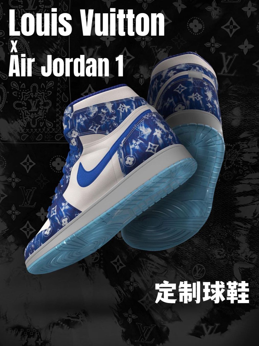 厚底 圆头 高帮 系带 深口鞋  - VALI鞋履AI设计主图