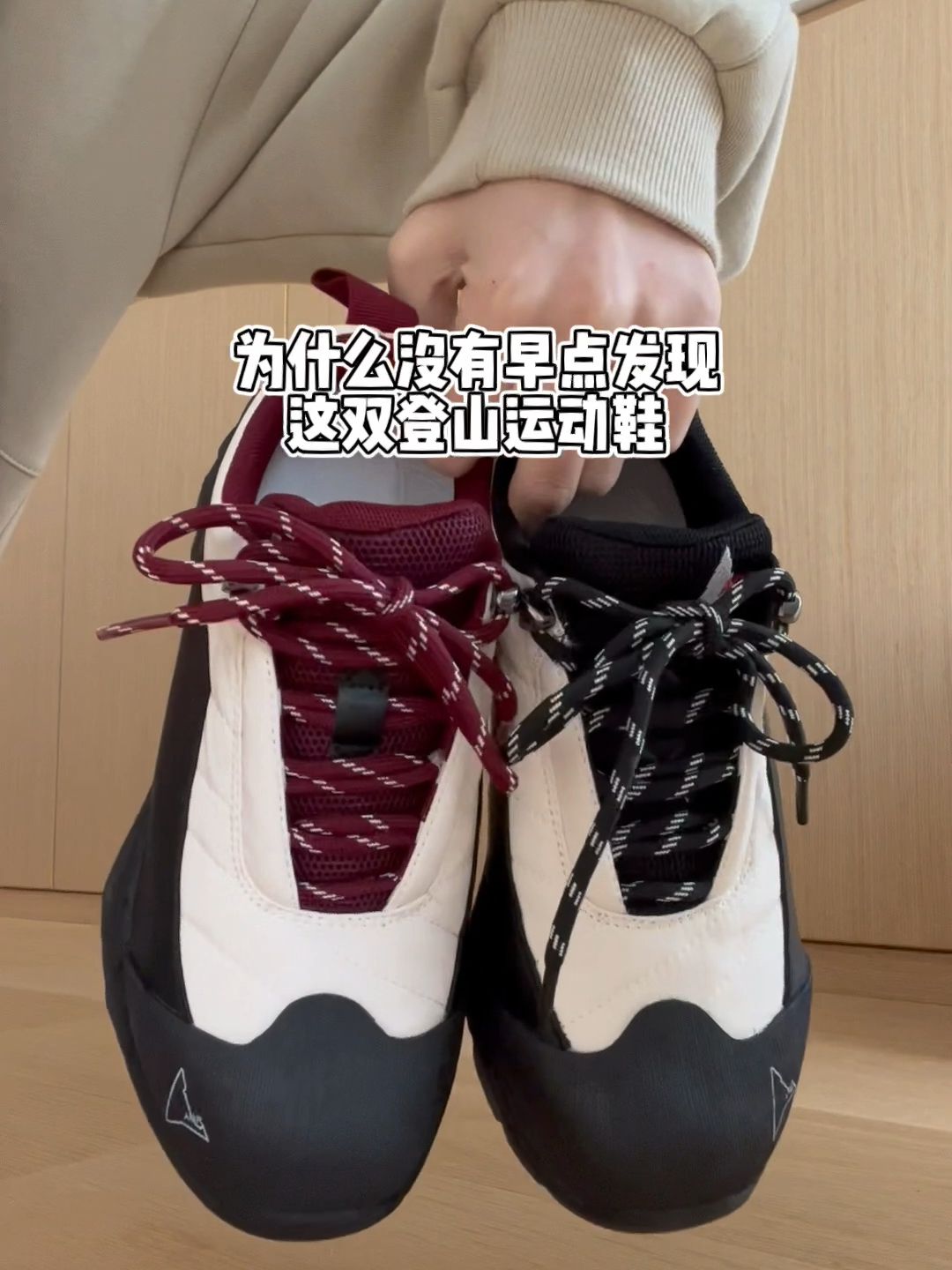 圆头 低帮 系带 浅口鞋 皮革  - VALI鞋履AI设计主图