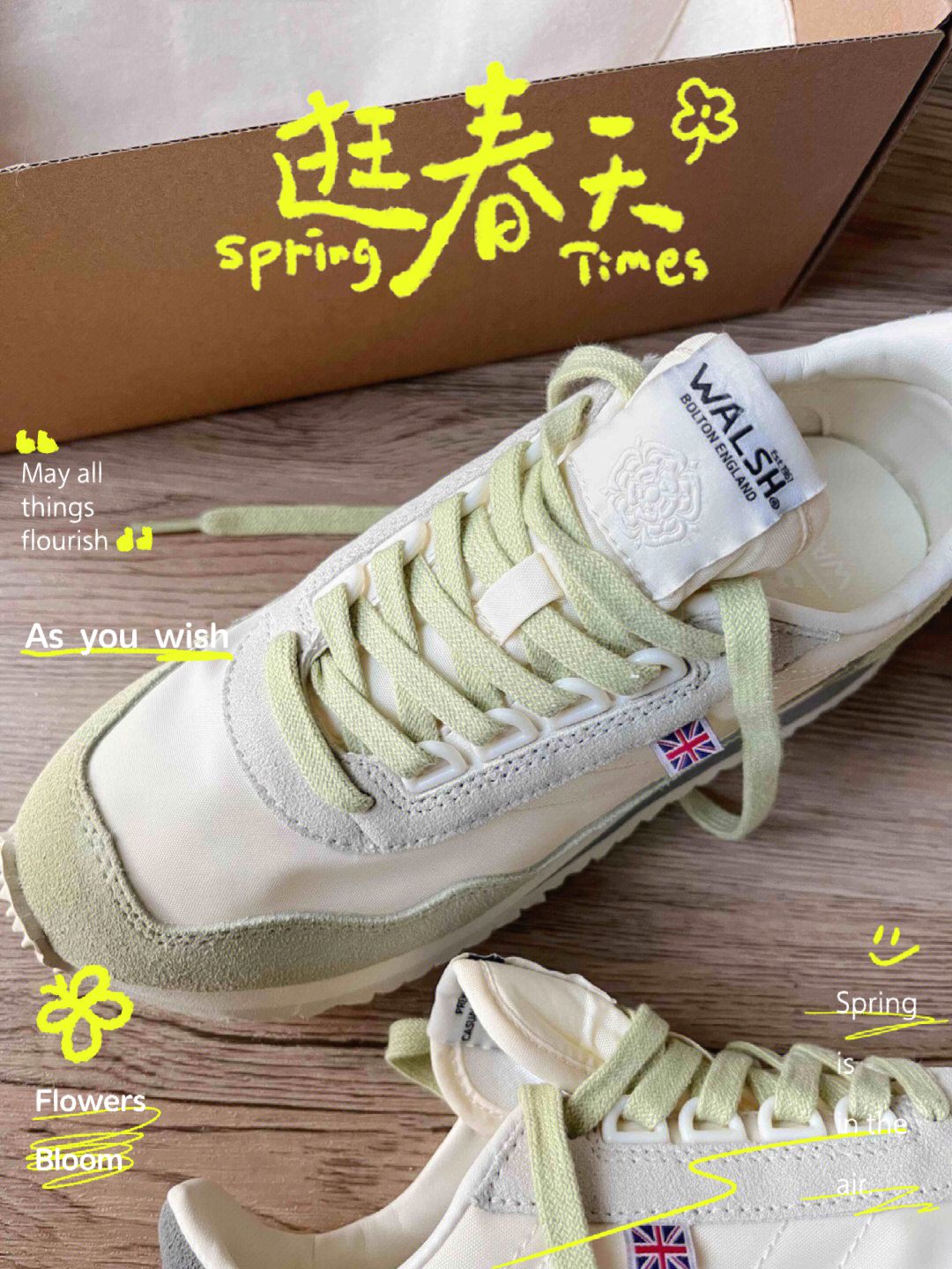 平底 圆头 系带 深口鞋  - VALI鞋履AI设计主图