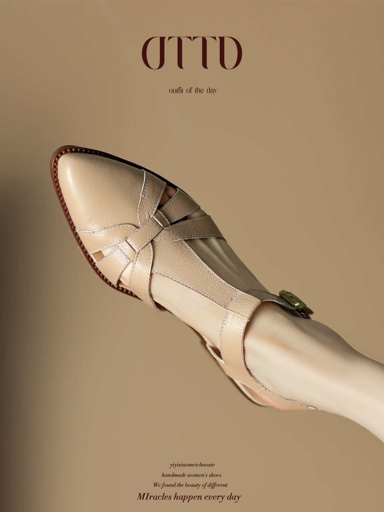 圆头 袢扣 中口鞋 皮革  - VALI鞋履AI设计主图