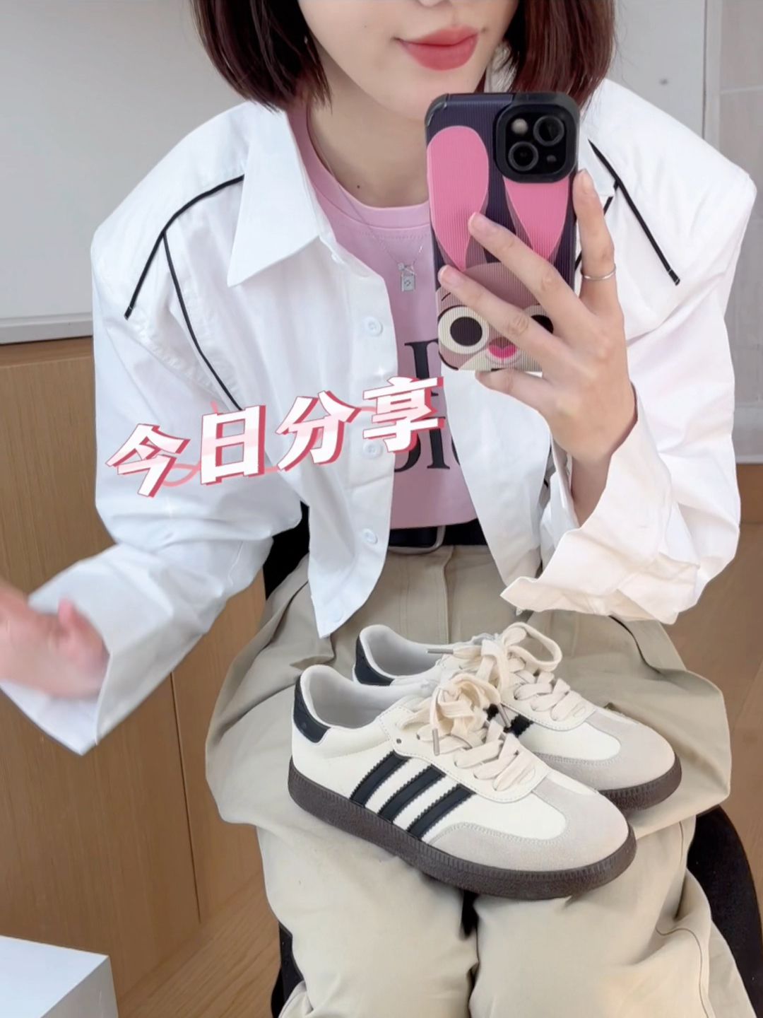 棉麻 翻领 文字图案 炽白 冰融化 基础扣饰  - VALI鞋履AI设计主图