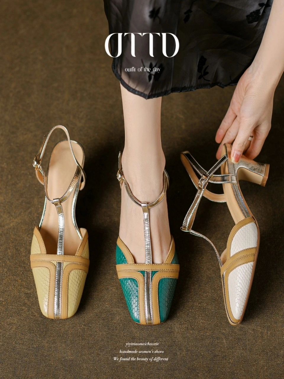 方头 浅口鞋  - VALI鞋履AI设计主图