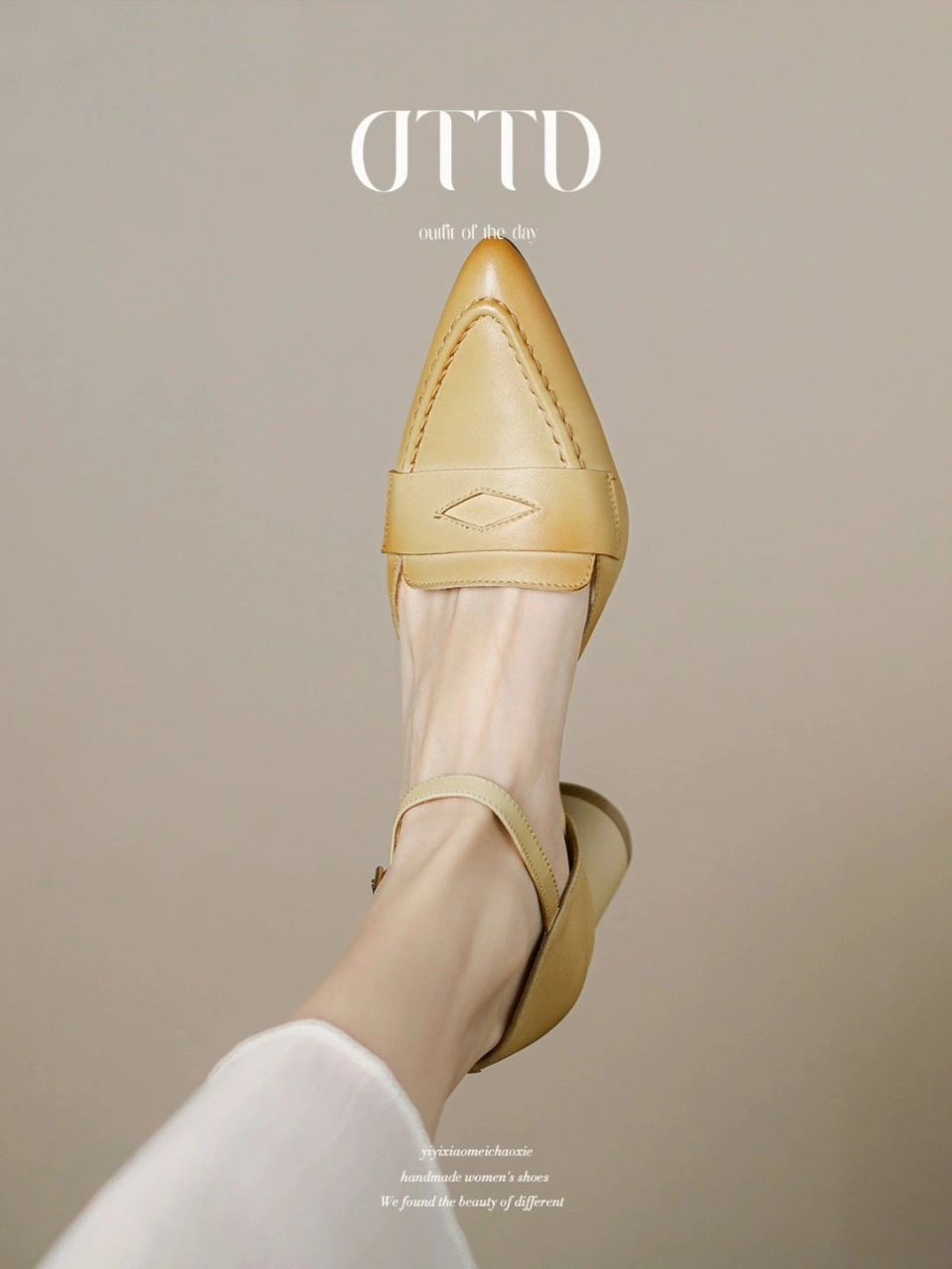 尖头 浅口鞋  - VALI鞋履AI设计主图