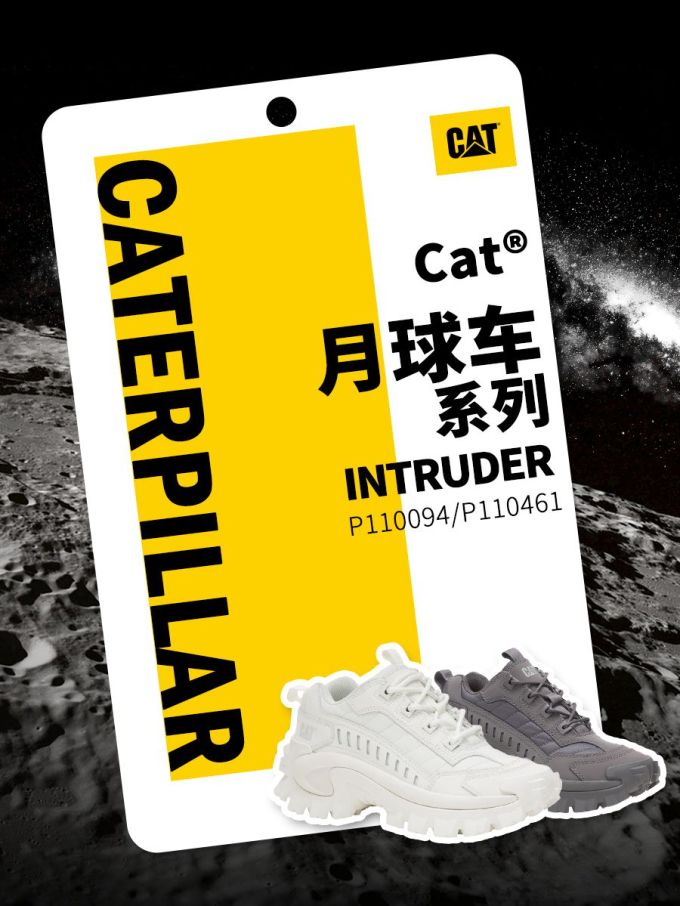 厚底 圆头 低帮 系带 深口鞋 皮革 