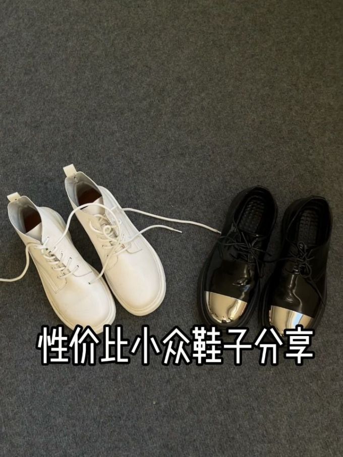 圆头 系带 低筒 皮革 