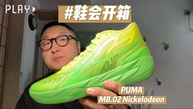 厚底 尖头 中帮 系带 深口鞋 网面 