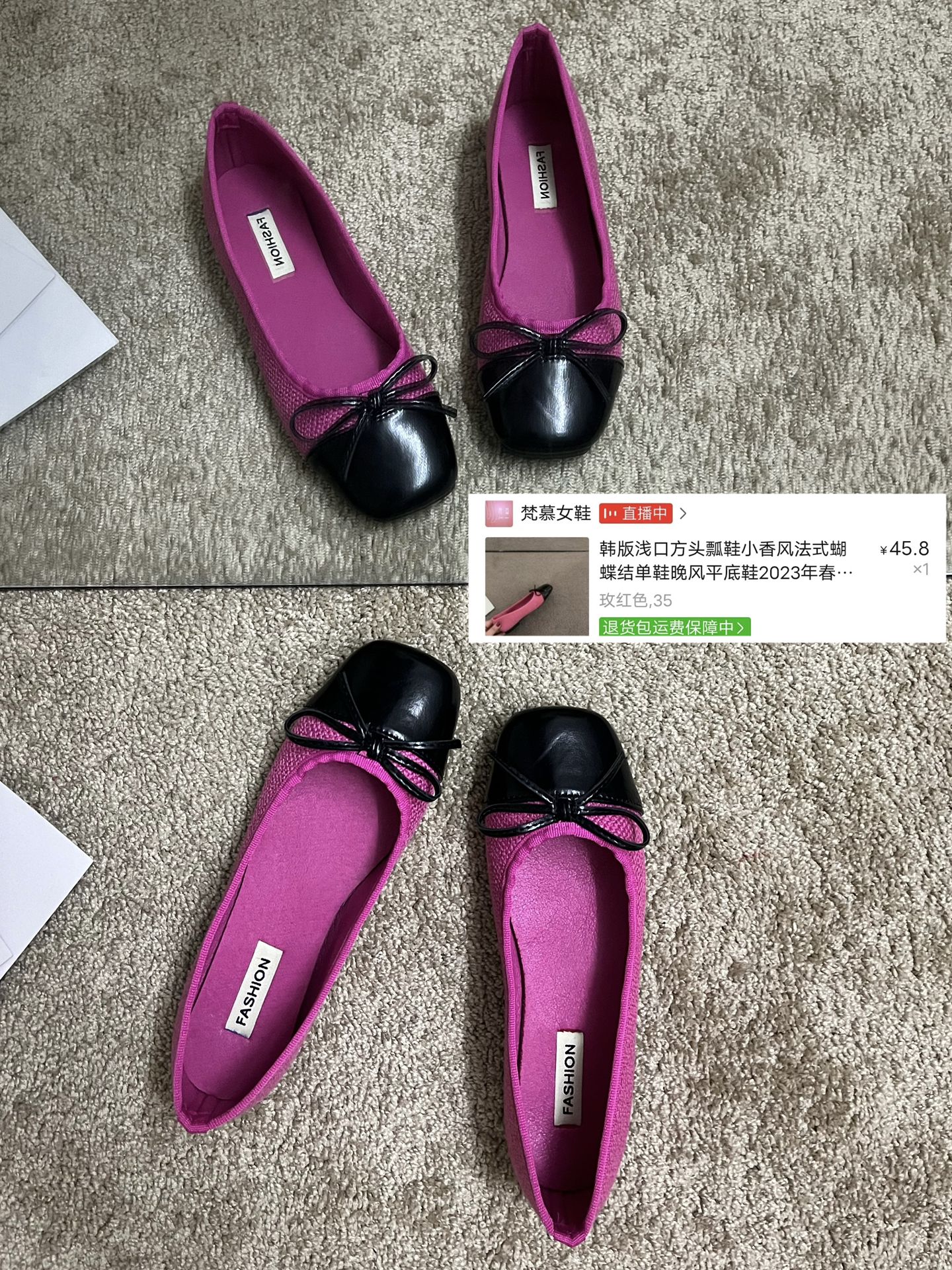 方头 低帮 一脚蹬 浅口鞋  - VALI鞋履AI设计主图