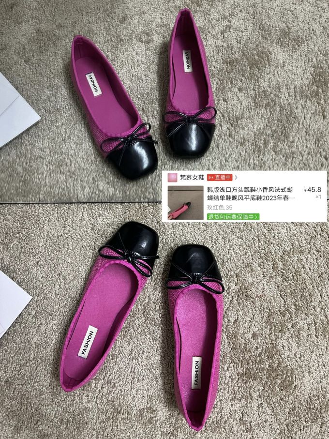 方头 低帮 一脚蹬 浅口鞋 