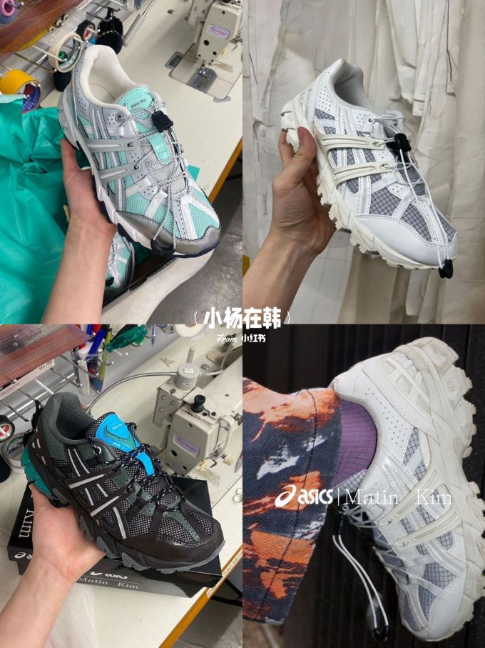 厚底 圆头 低帮 系带 深口鞋 