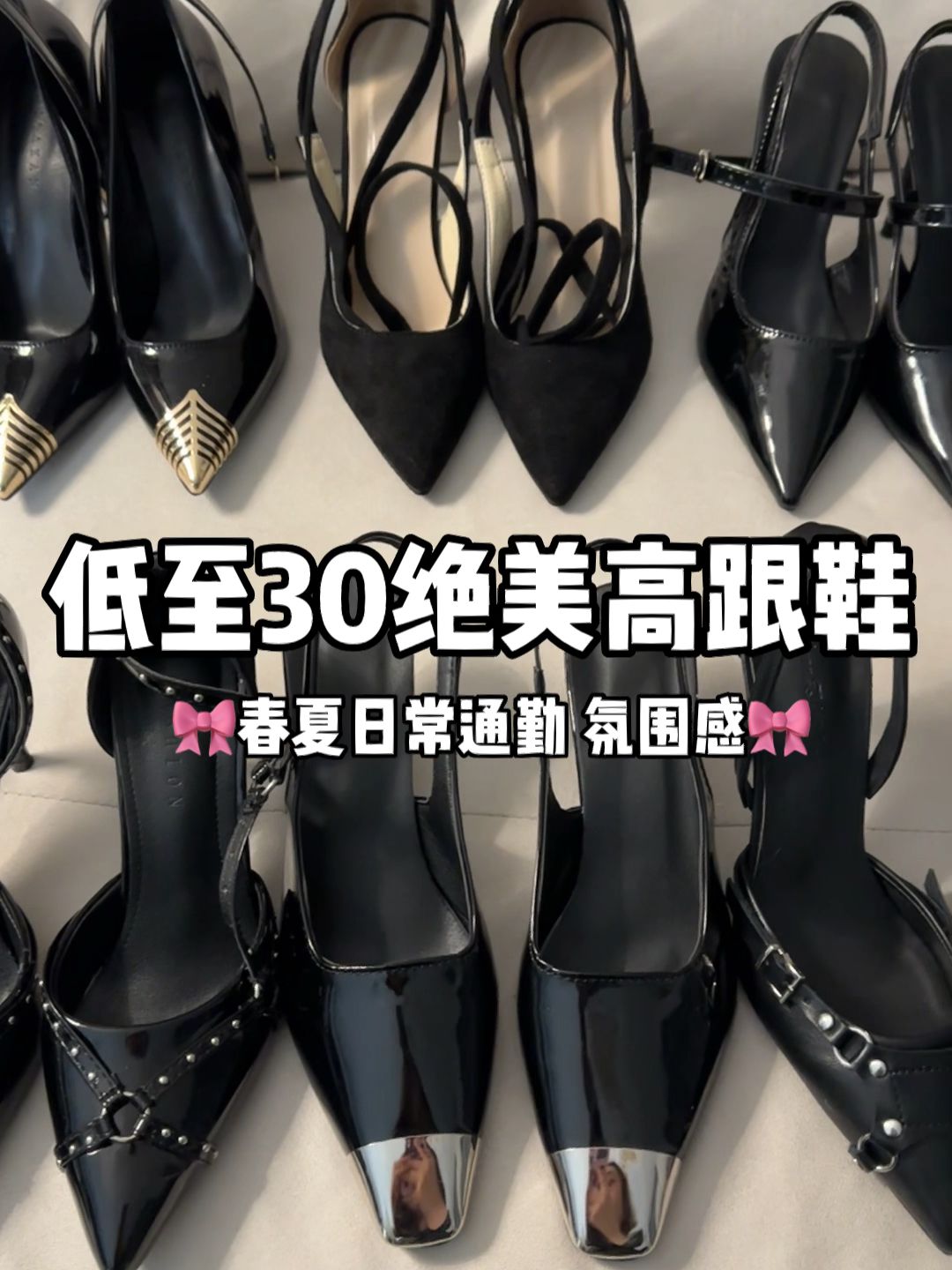 尖头 低帮 袢扣 浅口鞋 皮革  - VALI鞋履AI设计主图