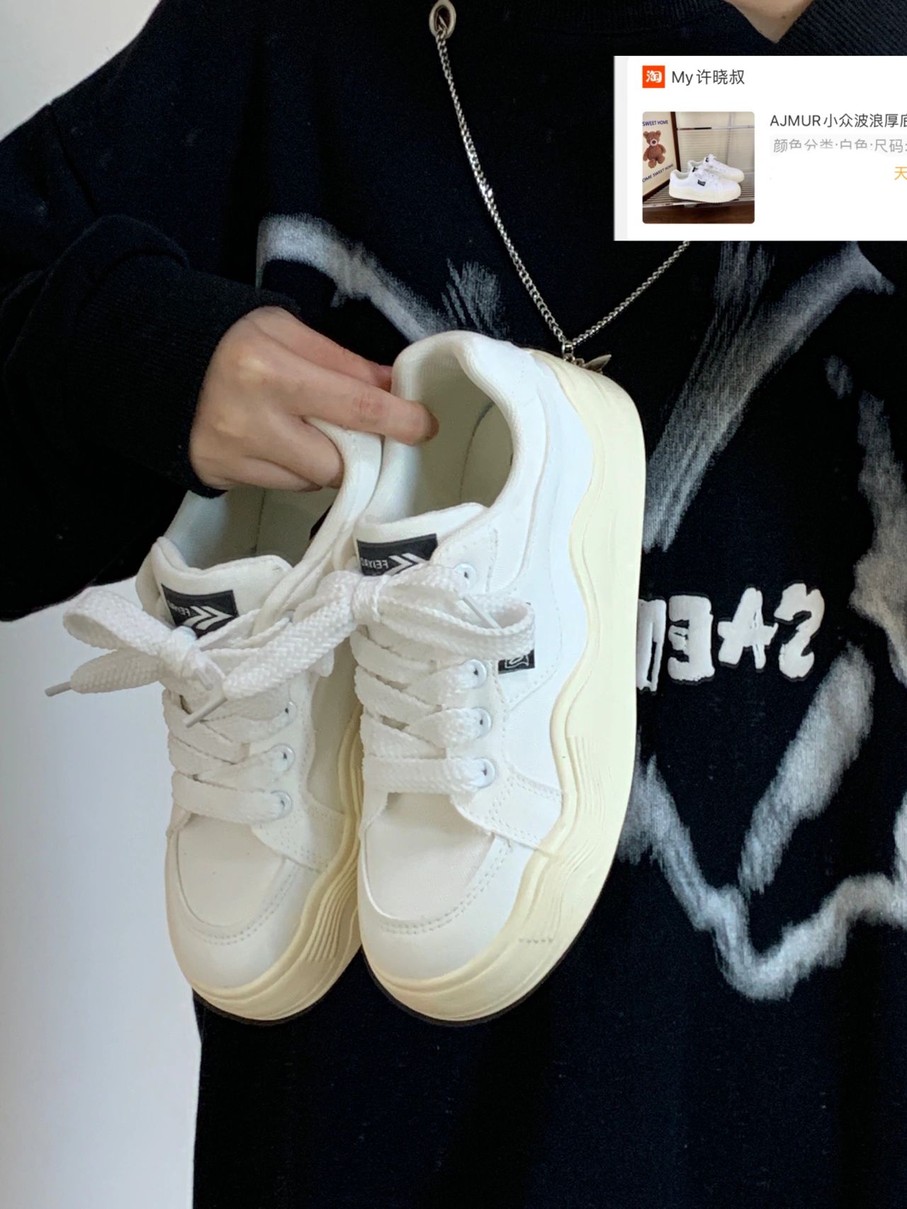 圆头 低帮 魔术贴 深口鞋 皮革  - VALI鞋履AI设计主图