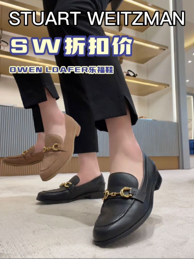 粗跟 低跟 圆头 低帮 一脚蹬 深口鞋 皮革 