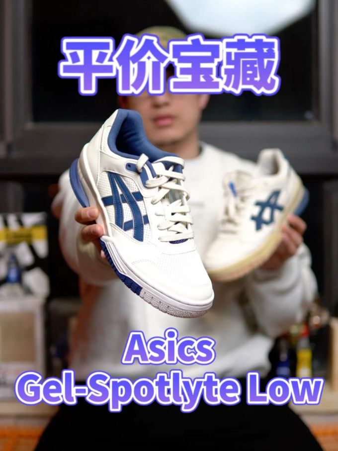 平底 圆头 低帮 系带 深口鞋 皮革 