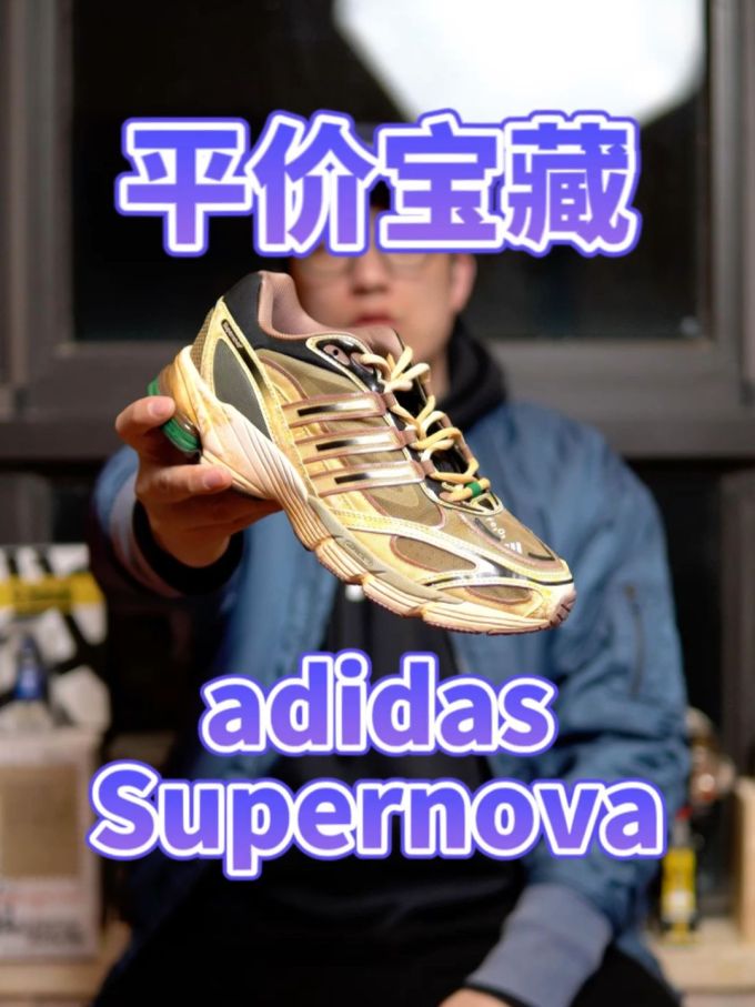 厚底 圆头 低帮 系带 深口鞋 